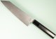 Toshitaka SG2 Damascus Wa-Bunka 180mm Ebony/Buffalo