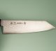 Toshitaka SG2 Damascus Wa-Bunka 180mm Ebony/Buffalo