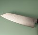 Toshitaka SG2 Damascus Wa-Bunka 180mm Ebony/Buffalo
