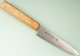 Toshitaka SG2 Damascus Wa-Petty 135mm Oak