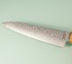 Toshitaka SG2 Damascus Wa-Petty 135mm Oak