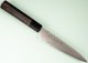 Toshitaka SG2 Damascus Wa-Petty 135mm Ebony/Buffalo