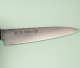 Toshitaka SG2 Damascus Wa-Petty 135mm Ebony/Buffalo