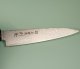 Toshitaka SG2 Damascus Wa-Petty 135mm Ebony/Buffalo