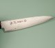 Toshitaka SG2 Damascus Wa-Petty 135mm Ebony/Buffalo