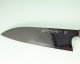 Shu Matsubara ZDP-189 polished Wa-Gyuto 218mm