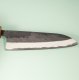 Kanta Okada AO2 Kurouchi Wa-Santoku 150mm