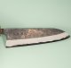 Kanta Okada AO2 Kurouchi Wa-Santoku 150mm