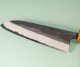 Kanta Okada AO2 Kurouchi Wa-Santoku 150mm