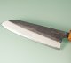 Kanta Okada AO2 Kurouchi Wa-Santoku 150mm