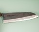 Kanta Okada AO2 Kurouchi Wa-Santoku 170mm