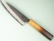 Kanta Okada AO2 Kurouchi Wa-Gyuto 135mm