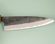 Kanta Okada AO2 Kurouchi Wa-Gyuto 135mm