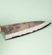 Kanta Okada AO2 Kurouchi Wa-Gyuto 135mm