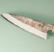 Kanta Okada AO2 Kurouchi Wa-Gyuto 135mm