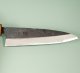 Kanta Okada AO2 Kurouchi Wa-Gyuto 150mm