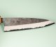 Kanta Okada AO2 Kurouchi Wa-Gyuto 150mm