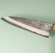 Kanta Okada AO2 Kurouchi Wa-Gyuto 150mm