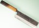 Kanta Okada AO2 Kurouchi Wa-Nakiri 170mm