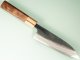 Nishida Shirogami 1 Kurouchi Wa-Funayuki 150mm WO