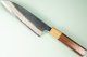 Nishida Shirogami 1 Kurouchi Wa-Funayuki 150mm WO