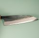 Nishida Shirogami 1 Kurouchi Wa-Funayuki 150mm WO