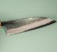 Nishida Shirogami 1 Kurouchi Wa-Funayuki 150mm WO