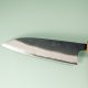 Nishida Shirogami 1 Kurouchi Wa-Funayuki 150mm WO