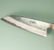 Nishida Shirogami 1 Kurouchi Wa-Funayuki 150mm WO