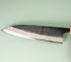 Nishida Shirogami 1 Kurouchi Wa-Gyuto 165mm WO
