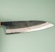 Nishida Shirogami 1 Kurouchi Wa-Gyuto 165mm WO