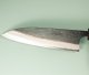 Nishida Shirogami 1 Kurouchi Wa-Gyuto 165mm Rengas