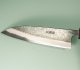 Nishida Shirogami 1 Kurouchi Wa-Gyuto 165mm Rengas