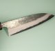 Nishida Shirogami 1 Kurouchi Wa-Gyuto 165mm Rengas