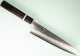 Yoshikane SKD11 Nashiji Wa-Gyuto 210mm Ebony