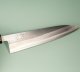 Yoshikane SKD11 Nashiji Wa-Gyuto 210mm Ebony