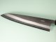 Yoshikane SKD11 Nashiji Wa-Gyuto 210mm Ebony