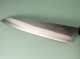 Yoshikane SKD11 Nashiji Wa-Gyuto 210mm Ebony