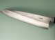 Yoshikane SKD11 Nashiji Wa-Gyuto 210mm Ebony