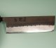 Hatsukokoro Shinkiro AS Damaskus Wa-Nakiri 165mm Bubinga
