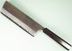 Hatsukokoro Shinkiro AS Damaskus Wa-Nakiri 165mm Ebony