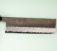 Hatsukokoro Shinkiro AS Damaskus Wa-Nakiri 165mm Ebony