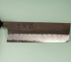 Hatsukokoro Shinkiro AS Damaskus Wa-Nakiri 165mm Ebony
