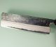 Hatsukokoro Kurosagi AS Kurouchi Wa-Nakiri 160mm