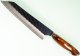 Nigara R2 Kurouchi Tsuchime Kiritsuke 230mm Ironwood
