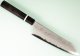 Hatsukokoro X Nigara Ryusui Aogami 2 Nashiji Damascus Wa-Kiritsuke 200mm Ebony