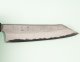Hatsukokoro X Nigara Ryusui Aogami 2 Nashiji Damascus Wa-Kiritsuke 200mm Ebony