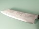 Hatsukokoro X Nigara Ryusui Aogami 2 Nashiji Damascus Wa-Kiritsuke 200mm Ebony