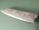 Hatsukokoro X Nigara Ryusui Aogami 2 Nashiji Damascus Wa-Kiritsuke 200mm Ebony