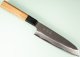 Hatsukokoro Aokitae Blue2 Kurouchi Wa-Santoku 170mm Teak